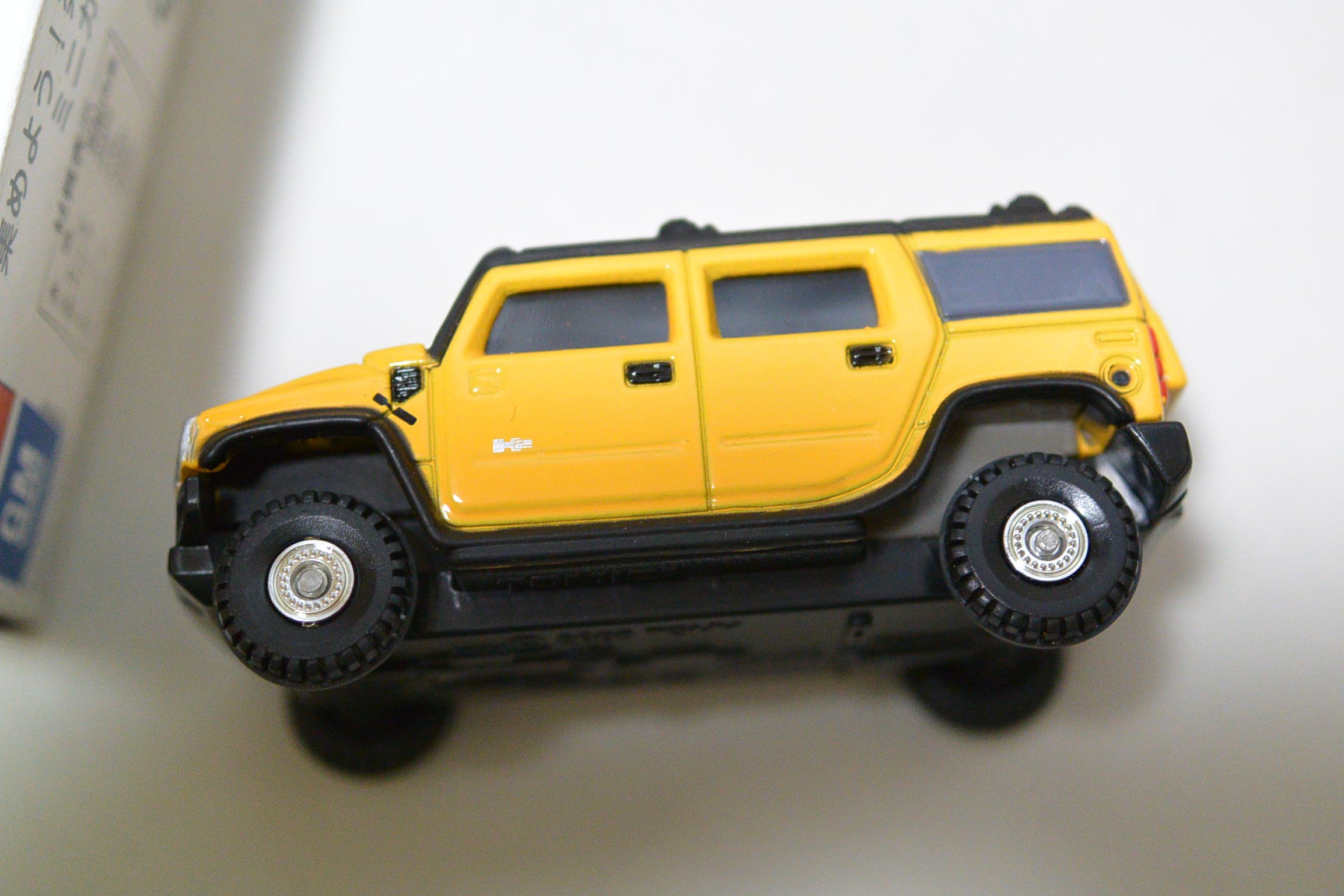 【中古】「未使用品」トミカ　トイザらス　オリジナル　HUMMER H2 黄色 Amazon.co.jp: トミカ トイザらス オリジナル HUMMER H2 黄色 : おもちゃ